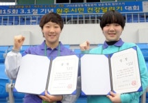 [원주]북원여중 장가은·백희선양 나란히 2, 3위