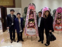부이토건(주) | [포토뉴스]건백산업(주) 모범환경업체로 선정