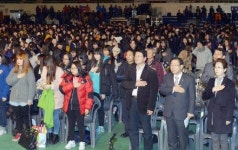 [포토뉴스]치악 체육관 복합문화공간 개관식