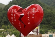 [춘천]DJ의 음악과 모닥불이 있는 추억여행