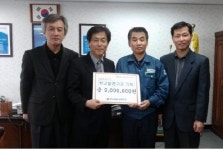 [포토뉴스](주)동부메탈 북평중에 500만원 기탁