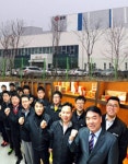 [경제플러스]춘천 이전후 매출 껑충 … 글로벌기업 발판도 다져