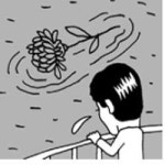 [언중언]2010년 3월 26일