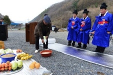 [포토뉴스]제3회 용마위령제