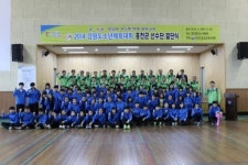 [포토뉴스]도 소년체전 홍천군 선수단 결단식