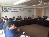 [포토뉴스]신재생에너지 참여기업 간담회