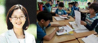 [교육·NIE]`거꾸로 교실 열풍