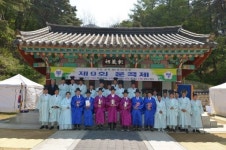 [원주]“운곡 선생의 선비정신 본받아요”
