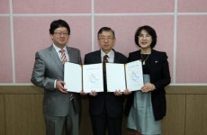 [포토뉴스]건강증진센터 위탁 협약