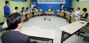 새정치민주연합 공천위, 단수 신청 7개 지역 공천 대상자 내정