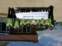 [포토뉴스]1사 1경로당 자매결연