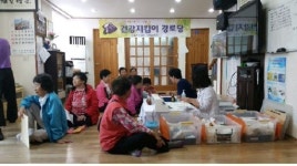 [포토뉴스]무료 순회진료