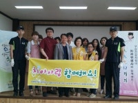 철원군보건소 `치아사랑 함께해요 활동
