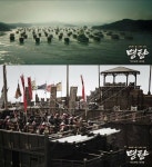 이순신 ‘명량해전’, 417년만에 스크린서 부활…‘위대한 전투-역대급 스케일’