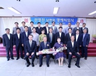 [포토뉴스]전영진 홍천 남면장 명예퇴임식