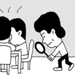 [언중언]인재 찾기