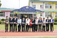 [화천]“잔디 운동장에서 뛰어 놀아요”