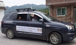 [춘천]버스 없는 마을 `1천원 택시 달린다