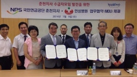 [포토뉴스]국민연금공단 춘천지사-인성병원 업무협약