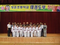 동해지역 첫 초교 태권도부 탄생