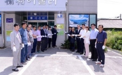 [포토뉴스]농약안전보관함 협약식