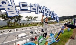 [춘천]국제레저대회 준비 착착