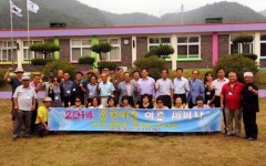 [포토뉴스]홍천예총 여름 세미나