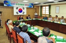 [포토뉴스]횡성 9개 읍·면 정책간담회