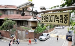 [포토뉴스]생활 속 파고든 CCTV