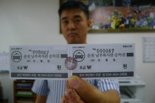 [춘천]“몸 불편한 어르신들의 발이 되겠습니다”