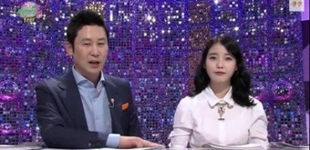 쟁반 릴레이송 신동엽…“이효리, 아이유 그 다음은?”