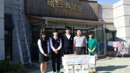[포토뉴스]평창고 4-H회 물품 기증