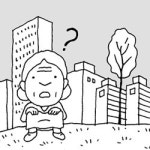 [언중언]100세 시대 재앙 `치매