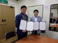 [포토뉴스]춘천지하상가-다나연세의원 협약