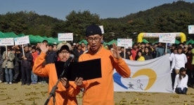 [원주]편견 빼놓고 우정 더하고 화합 나누고