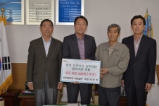 [포토뉴스]횡성인재육성장학기금 기탁 약정