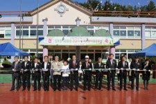 [포토뉴스]서부초교 인조잔디구장 준공