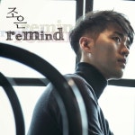 드라마 OST 대세 조은, 5년 만에 신곡 ‘사랑.. 참 비겁하다’ 발표!