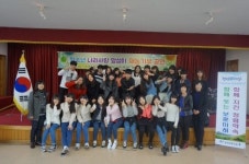 [춘천]“나라 위해 헌신한 어르신에 보답”