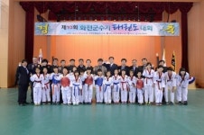 [포토뉴스]화천 태권도 대회