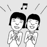 [언중언]희망의 메시지, 합창