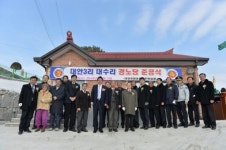“더부살이 끝내고 새 사랑방 생겼어요”
