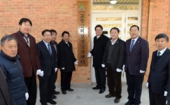 [포토뉴스]건강증진센터 개관