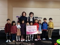 [포토뉴스]화천유치원생들의  기부