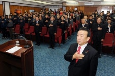 [포토뉴스]양구군청 시무식