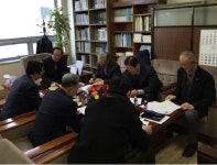 도사물놀이 경연대회 계획 점검