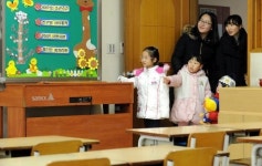 [포토뉴스]“엄마 여기가 우리 교실이래요”