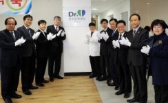 [포토뉴스]원주시건강동행센터 개소식