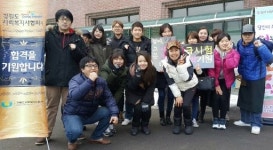 [포토뉴스]원주시장애인종합복지관 바리스타 봉사