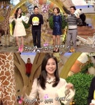 동물농장 장예원…700회 맞아 위 아래 깜찍 댄스